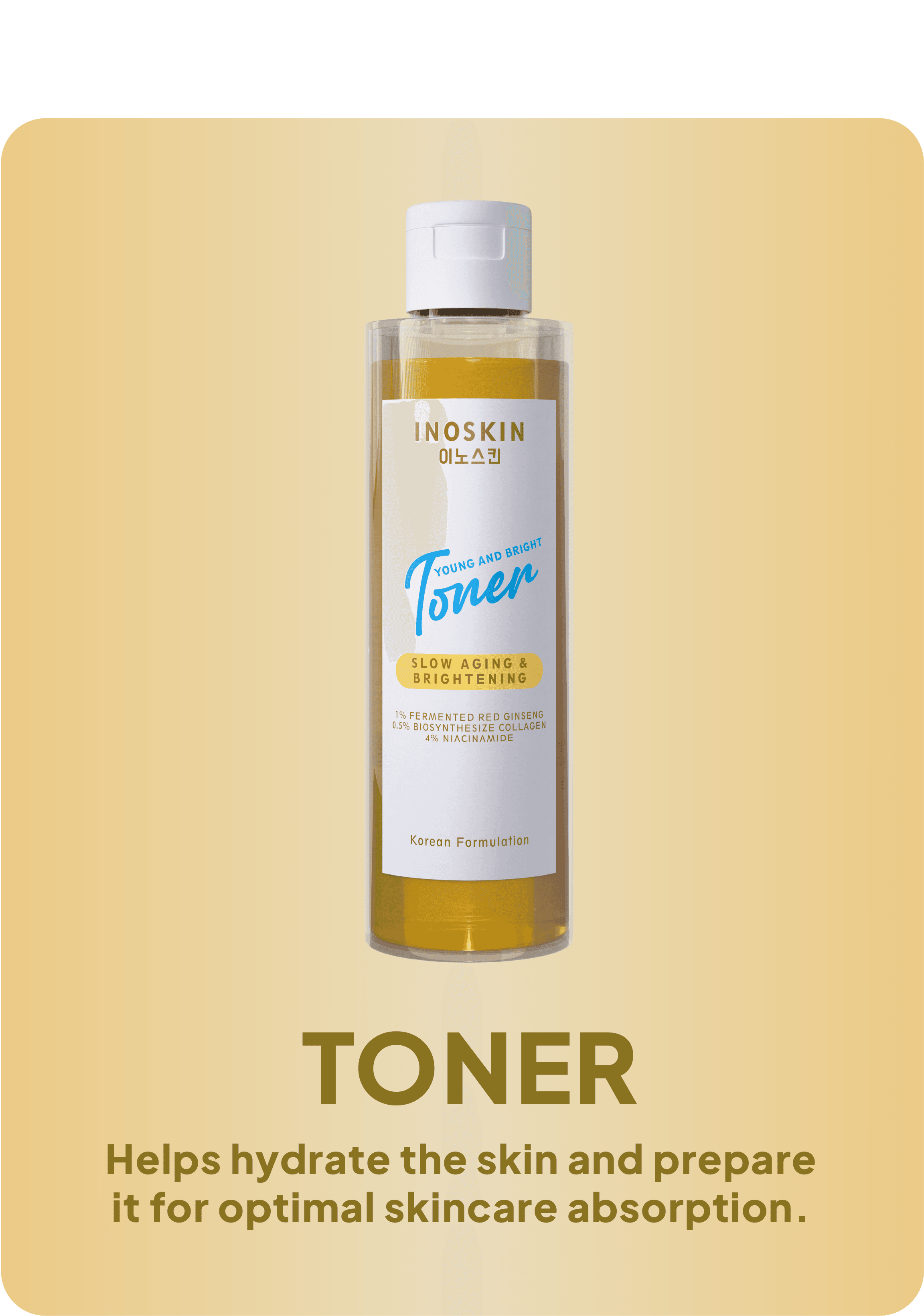 Young and Bright Toner