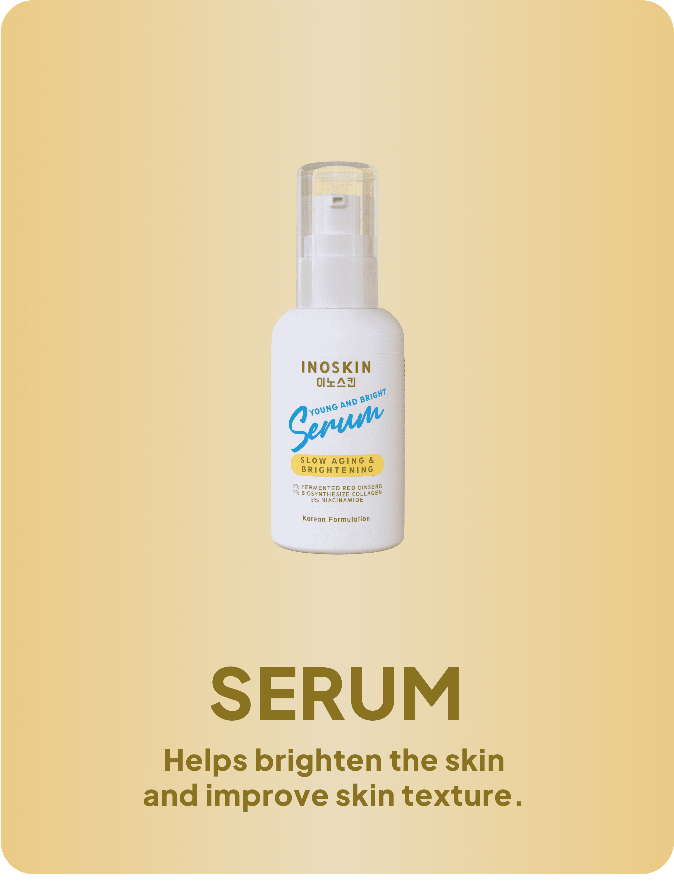 Young and Bright Serum