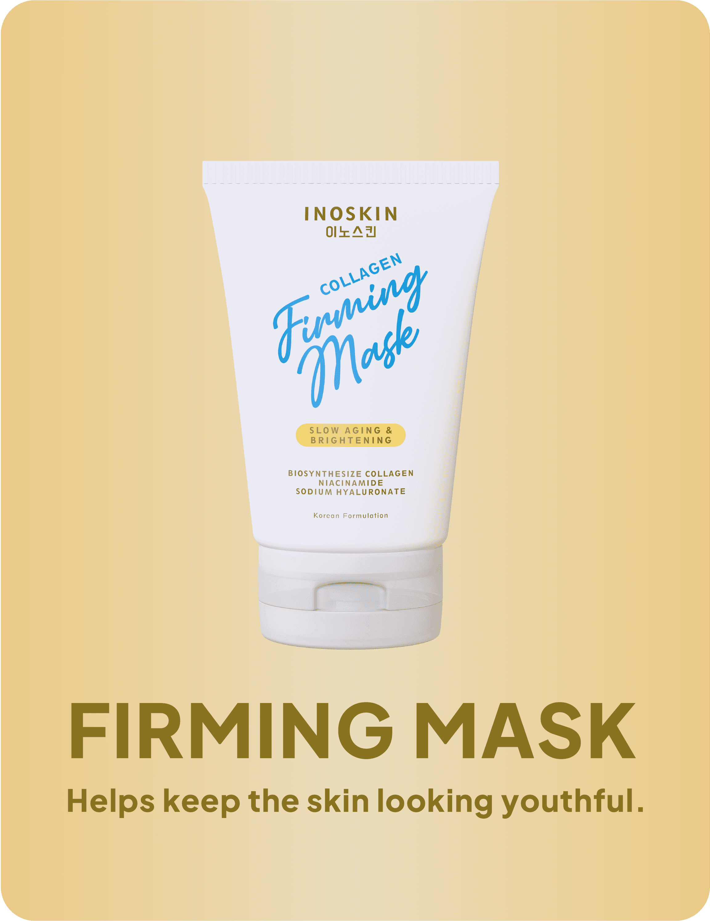 Collagen Firming Mask