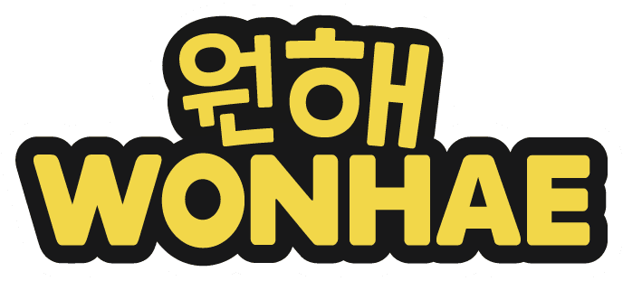 Wonhae logo