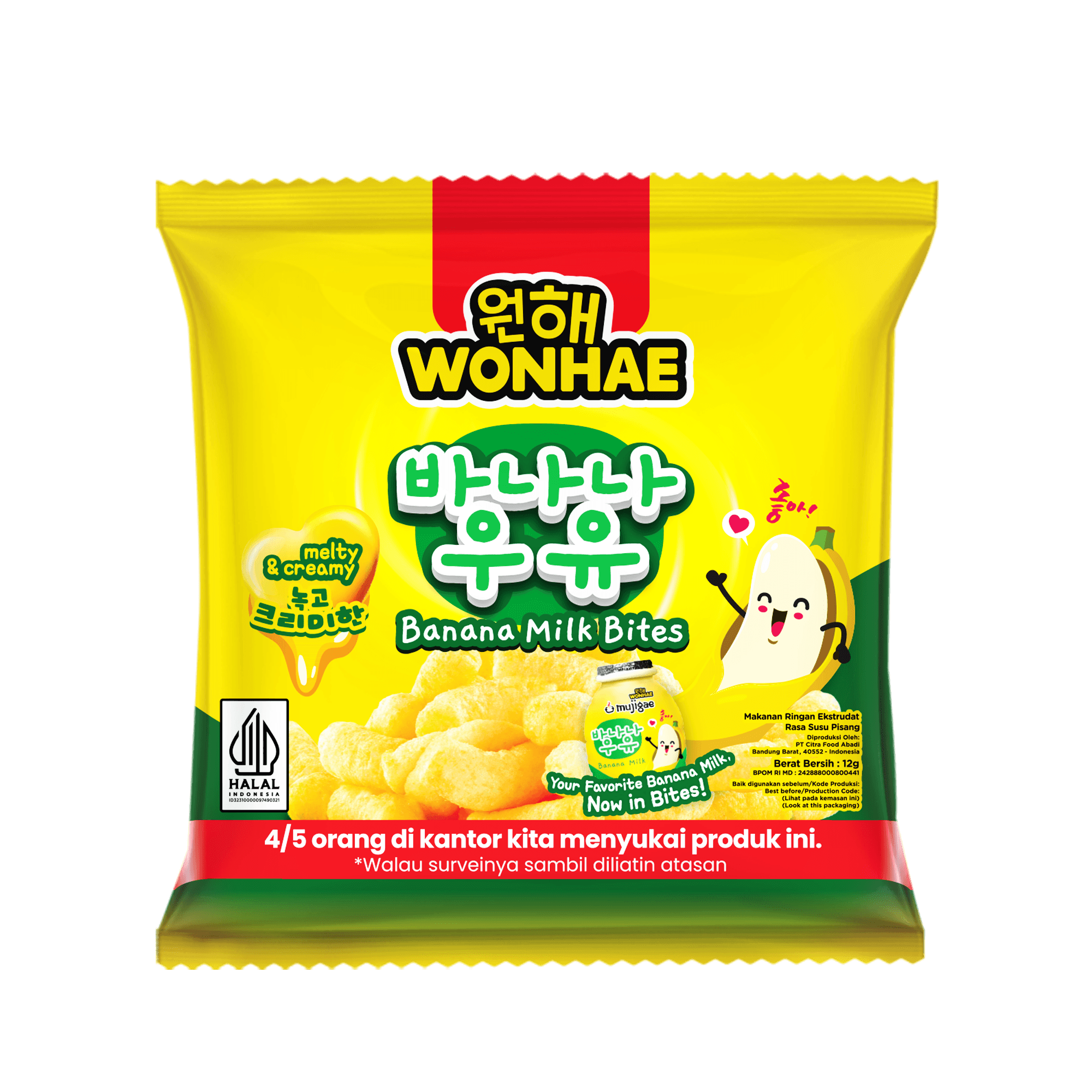 Wonhae Banana Bites 12 g