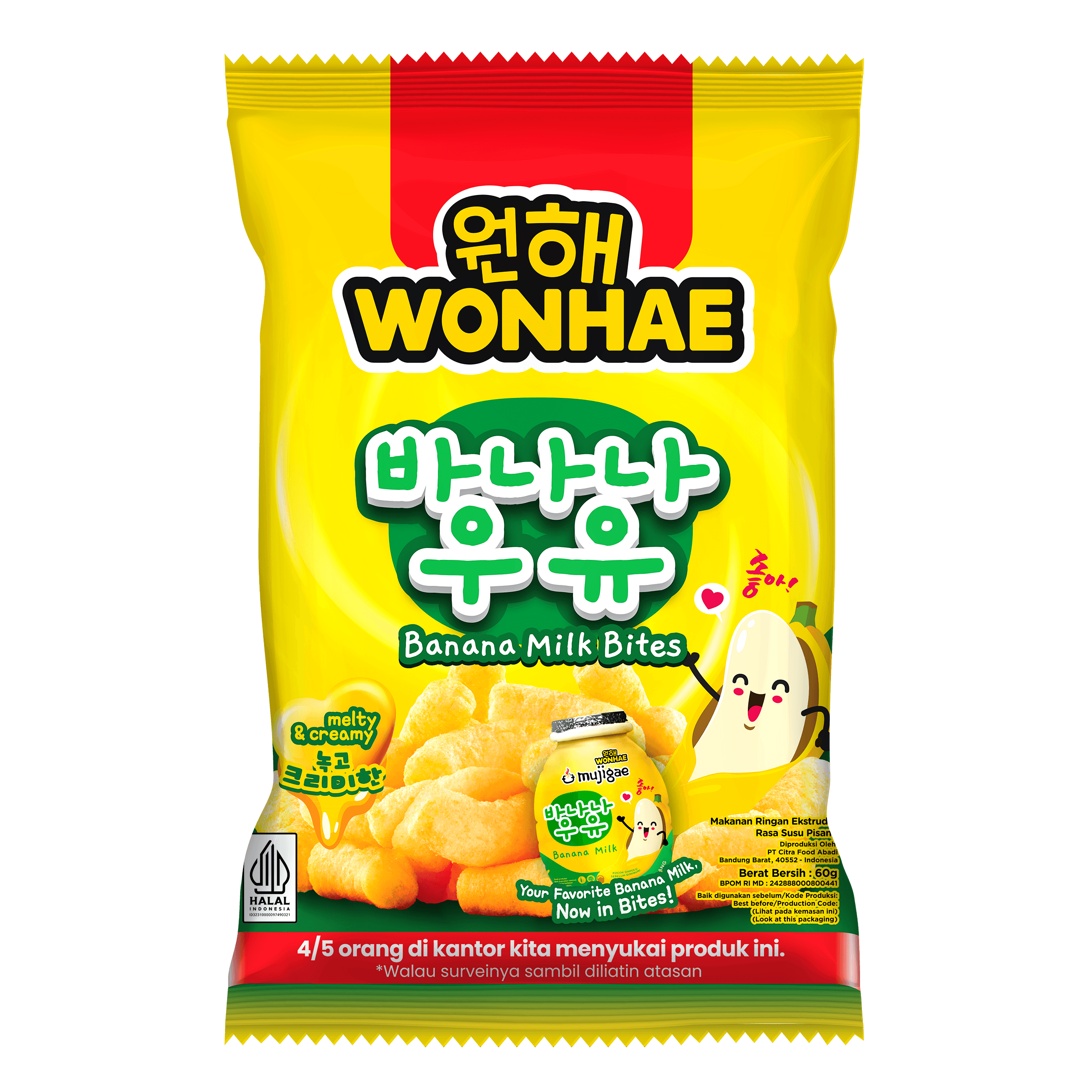 Wonhae Banana Bites Milk Original 60 g
