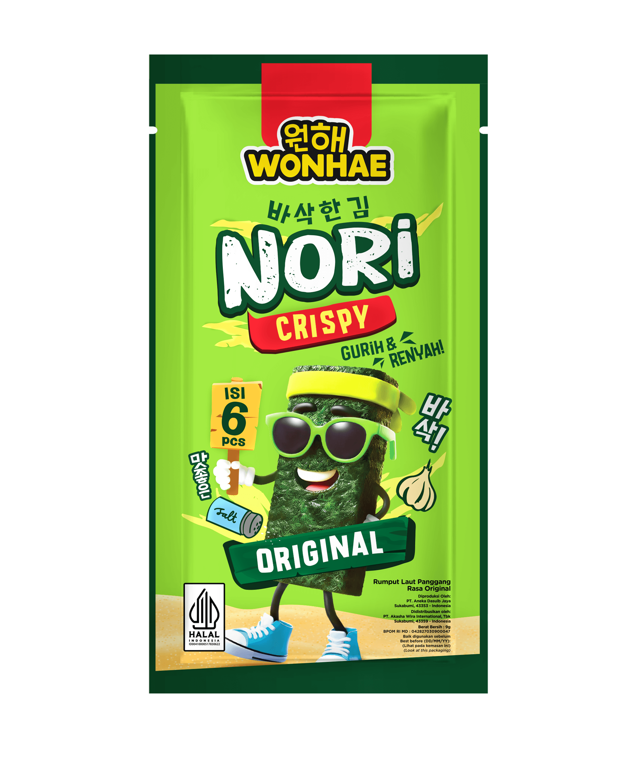 Wonhae Nori Crispy
